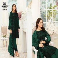 ALKARAM LAUNCH 7075 SERIES VOL 12 HEAVY NET WITH EMBROIDERY PARTY WEAR SUITS