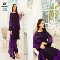 ALKARAM LAUNCH 7075 SERIES VOL 12 HEAVY NET WITH EMBROIDERY PARTY WEAR SUITS