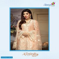 ALMIRAH VOL 8 BY SANIYA TRENDZ COTTON EXCLUSIVE TRENDING SERIES OF PAKISTANI SUIT