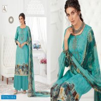 ALOK SUIT LAUNCH GURLEEN JAM COTTON DIGITAL STYLE SALWAR SUIT WHOLESALE RATE