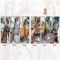 ANAYA PRINT COLLECTION BY SHRADDHA LAWN COTTON PAKISTANI DRESSES