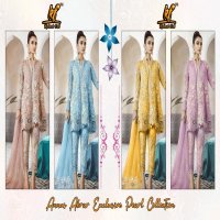 ANNUS ABRAR VOL 1 BY KAINAT FAB BUTTERFLY NET WITH HEAVY EMBROIDERY WORK SALWAR SUITS