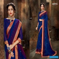 ANTRA SAKHI SAHELI FANCY FABRICS DESIGNER SAREES