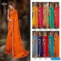 ANTRA SAKHI SAHELI FANCY FABRICS DESIGNER SAREES