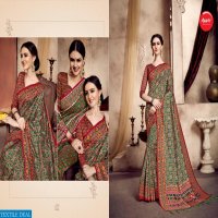 APPLE LAUNCH RAJWADI PATOLA VOL 1 SILK DIGITAL PRINT FORMAL WEAR SAREE SELLER