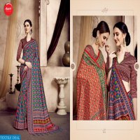 APPLE LAUNCH RAJWADI PATOLA VOL 1 SILK DIGITAL PRINT FORMAL WEAR SAREE SELLER