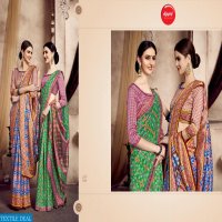 APPLE LAUNCH RAJWADI PATOLA VOL 1 SILK DIGITAL PRINT FORMAL WEAR SAREE SELLER
