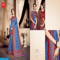 APPLE LAUNCH RAJWADI PATOLA VOL 1 SILK DIGITAL PRINT FORMAL WEAR SAREE SELLER