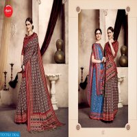 APPLE LAUNCH RAJWADI PATOLA VOL 1 SILK DIGITAL PRINT FORMAL WEAR SAREE SELLER