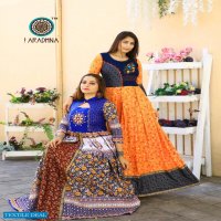 ARADHNA TAJ VOL 4 RAYON COTTON LONG GOWN COLLECTION