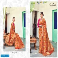 ARDHANGINI PRESENT SILKINA 201-206 SERIES BANARASI DESIGNER FANCY SAREE