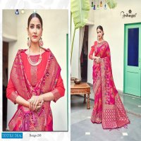 ARDHANGINI PRESENT SILKINA 201-206 SERIES BANARASI DESIGNER FANCY SAREE