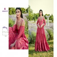 ARIHANT FIZA SILK COTTON FANCY LONG GOWN COLLECTION