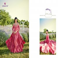 ARIHANT FIZA SILK COTTON FANCY LONG GOWN COLLECTION