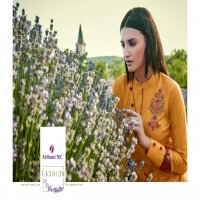 ARIHANT FIZA SILK COTTON FANCY LONG GOWN COLLECTION