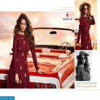 ARIHANT PRESENT IMPRESSIVE MASLIN SILK 1001-1008 SERIES LONG GOWN KURTI