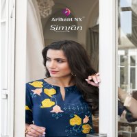 ARIHANT SIMRAN SOFT SILK LONG PARTY WEAR GOWN DESIGNS COLLECTION