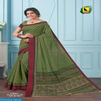 ASHIKA SAREE CRYSTAL VOL 7 GADWAL COTTON CASUAL WEAR SAREE WHOLESALE EXPORTER