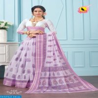 ASHIKA SAREE CRYSTAL VOL 7 GADWAL COTTON CASUAL WEAR SAREE WHOLESALE EXPORTER
