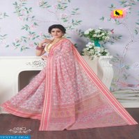 ASHIKA SAREE CRYSTAL VOL 7 GADWAL COTTON CASUAL WEAR SAREE WHOLESALE EXPORTER