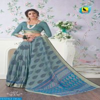 ASHIKA SAREE CRYSTAL VOL 7 GADWAL COTTON CASUAL WEAR SAREE WHOLESALE EXPORTER