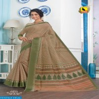 ASHIKA SAREE CRYSTAL VOL 7 GADWAL COTTON CASUAL WEAR SAREE WHOLESALE EXPORTER