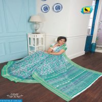 ASHIKA SAREE CRYSTAL VOL 7 GADWAL COTTON CASUAL WEAR SAREE WHOLESALE EXPORTER