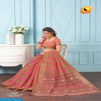 ASHIKA SAREE CRYSTAL VOL 7 GADWAL COTTON CASUAL WEAR SAREE WHOLESALE EXPORTER