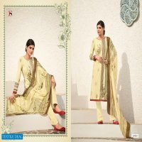 AURA BY DEEPSY SUITS COTTON HEAVY EMBROIDERY SALWAR SUIT BEST QUALITY