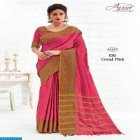 AURA SAREE EITI COTTON SILK SAREES WHOLESALERS IN SURAT MARKET