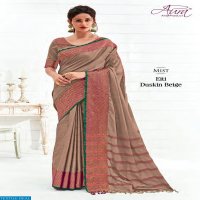 AURA SAREE EITI COTTON SILK SAREES WHOLESALERS IN SURAT MARKET