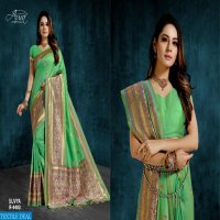 AURA SAREE LAUNCH SUVYA SILK PARTY WEAR SAREE ONLINE SHOPPING DEALER