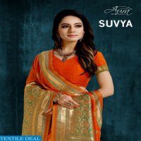 AURA SAREE LAUNCH SUVYA SILK PARTY WEAR SAREE ONLINE SHOPPING DEALER