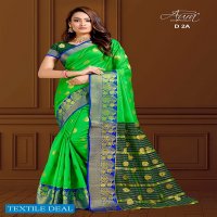 AURA SAREE PRESENTING SHAGUN VOL 2 SILK LOOKING RICH SAREE WHOLESALE PRICE