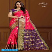 AURA SAREE PRESENTING SHAGUN VOL 2 SILK LOOKING RICH SAREE WHOLESALE PRICE