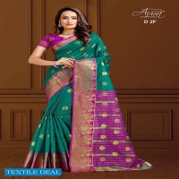 AURA SAREE PRESENTING SHAGUN VOL 2 SILK LOOKING RICH SAREE WHOLESALE PRICE
