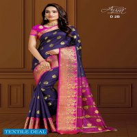 AURA SAREE PRESENTING SHAGUN VOL 2 SILK LOOKING RICH SAREE WHOLESALE PRICE