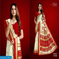 AURA SAREES LAUNCH MISHTI SILK TRADITIONAL WEAR SAREE TRADER IN SURAT
