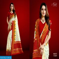 AURA SAREES LAUNCH MISHTI SILK TRADITIONAL WEAR SAREE TRADER IN SURAT