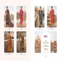 AVON TRENDZ PATOLA SILK 1151-1156 SERIES COTTON SILK WOMEN SALWAR KAMEEZ DESIGN OF 2021