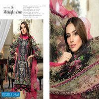 AZURE LUXURY LAWN PREMIUM EMBROIDERED EID SPECIAL COLLECTION 2020