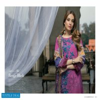AZURE LUXURY LAWN PREMIUM EMBROIDERED EID SPECIAL COLLECTION 2020