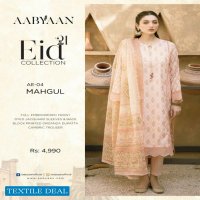 Aabyaan Eid Collection 2021 Wholesale Pakistani Dress