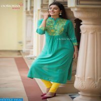Aakara Basics Vol-10 Wholesaler And Dealer Long Kurtis