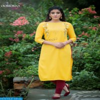 Aakara Basics Vol-10 Wholesaler And Dealer Long Kurtis
