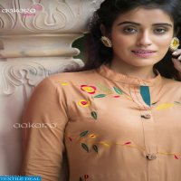 Aakara Basics Vol-10 Wholesaler And Dealer Long Kurtis
