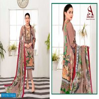 Aamna Sohail Lawn Collection Wholesale Formal Lawn Dress