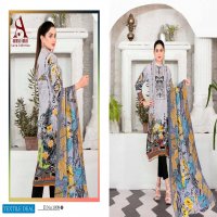 Aamna Sohail Lawn Collection Wholesale Formal Lawn Dress