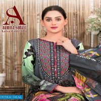 Aamna Sohail Lawn Collection Wholesale Formal Lawn Dress