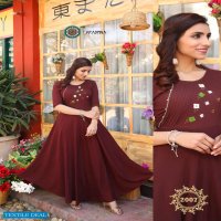 Aaradhna Fashion Fabulous Vol-2 Wholesale Long Gown Catalog